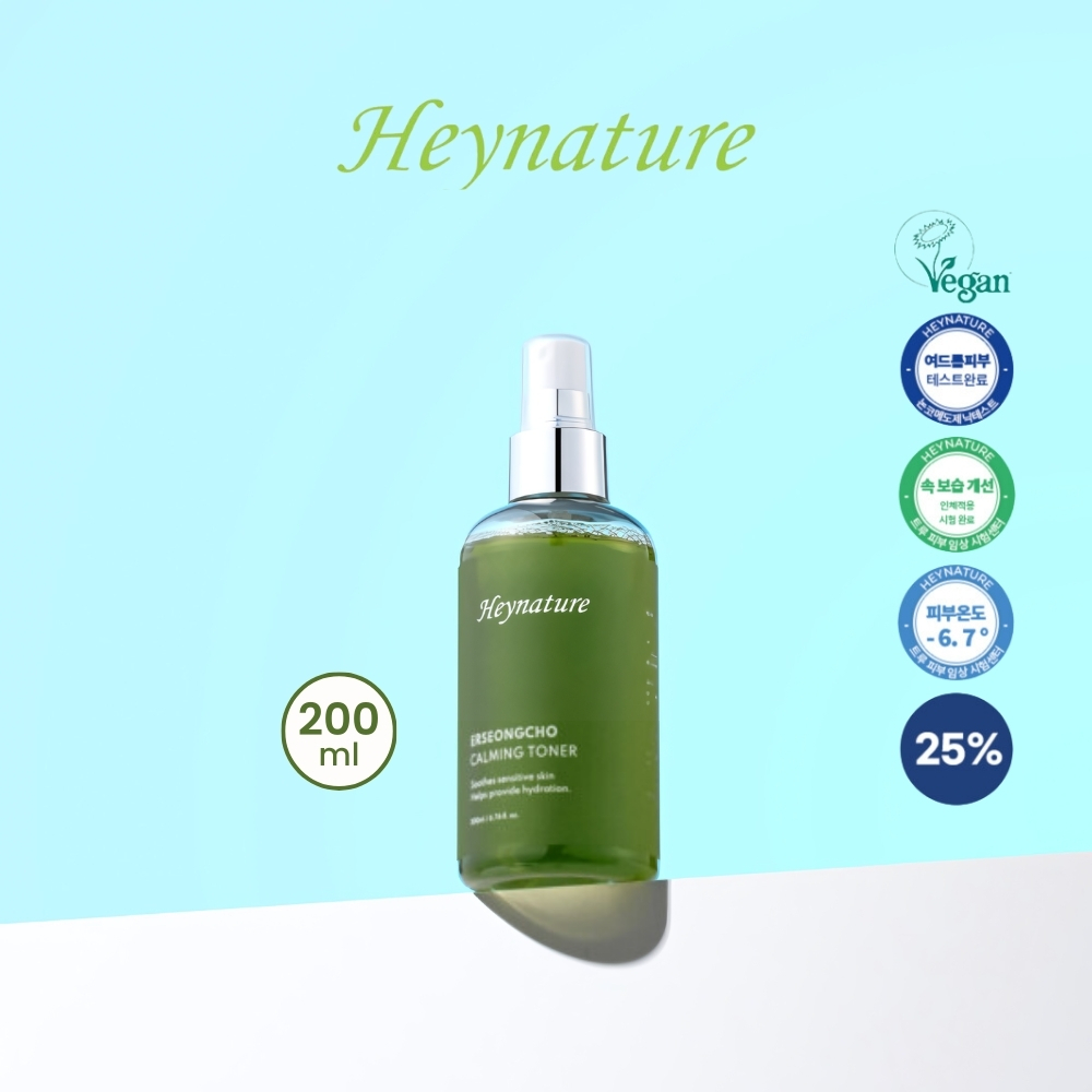 Heynature Erseongcho Calming Toner 200ml