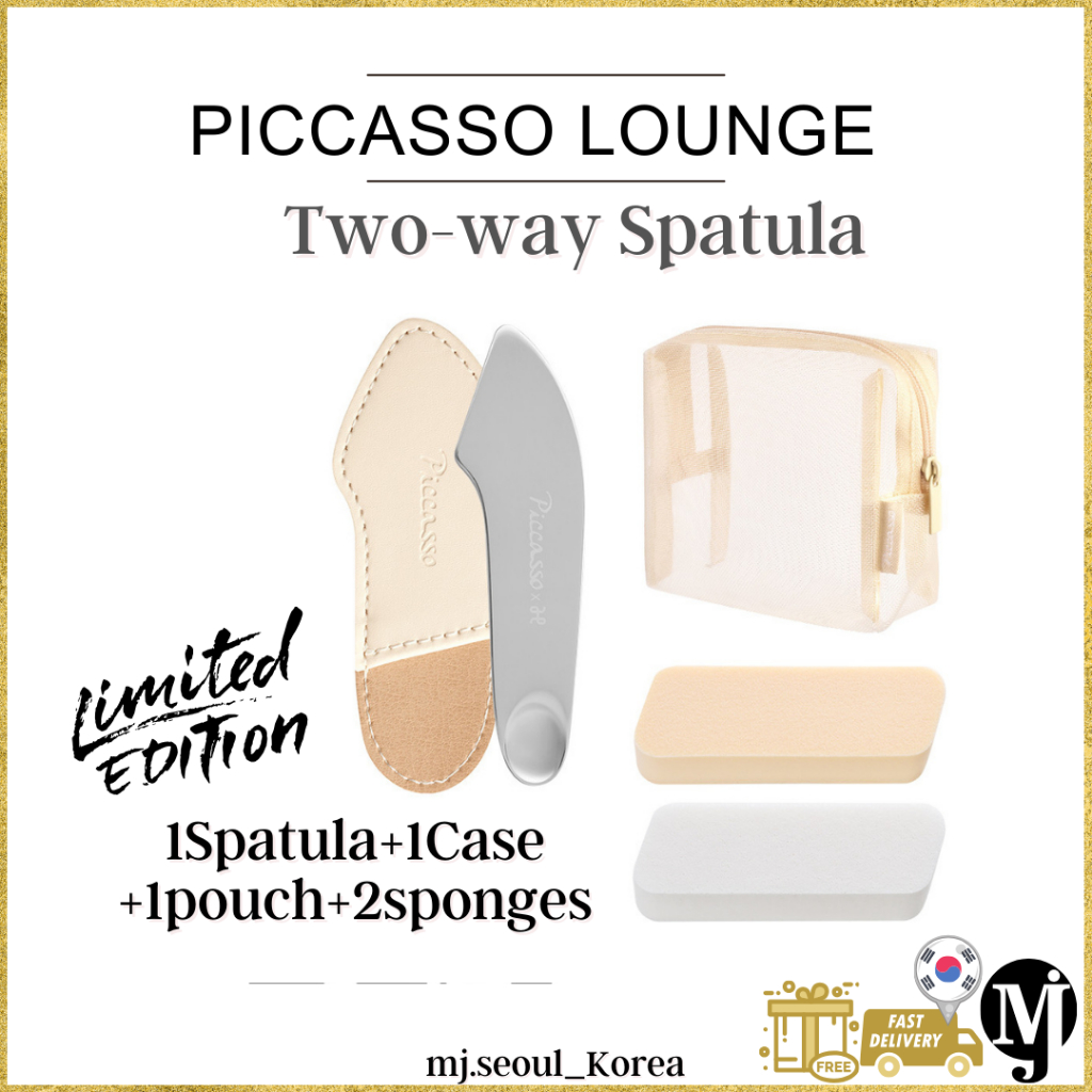 Piccasso LOUNGE 2Way Makeup Spatula Limited Edition