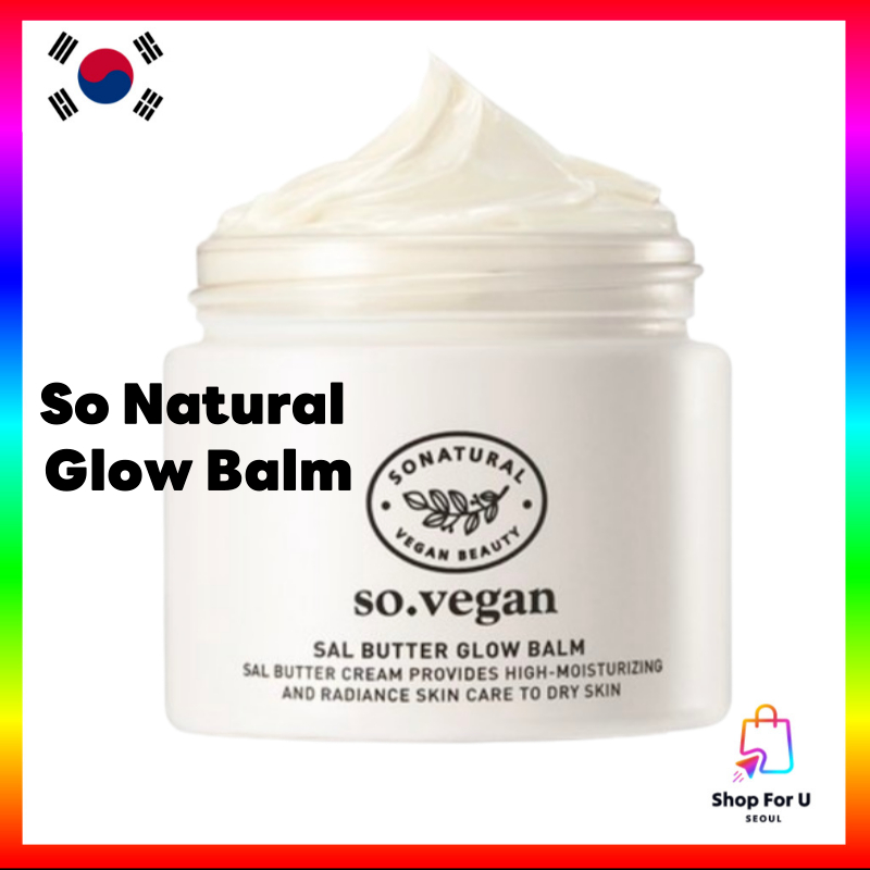 [So Natural] So Vegan Sal Butter Glow Balm 70ml