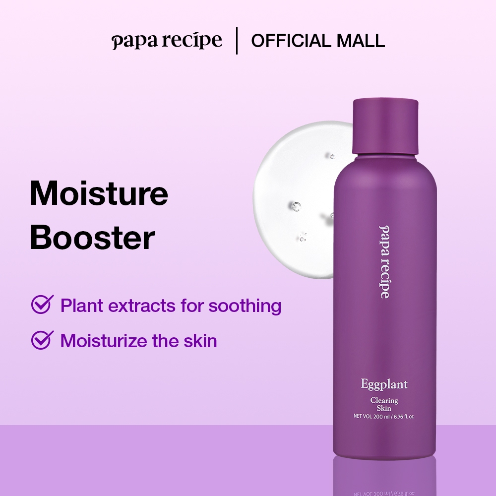 paparecipe Eggplant Clearing Skin 200ml แอกแพลนท์เคลียริ่งสกินโทเนอร์