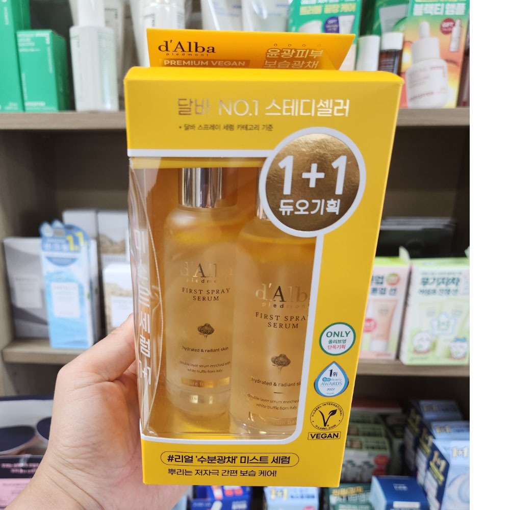 OLIVE YOUNG EDITION [100ml + 100ml] White Truffle First Spray Serum (Korea Skincare, Korea Beauty, K
