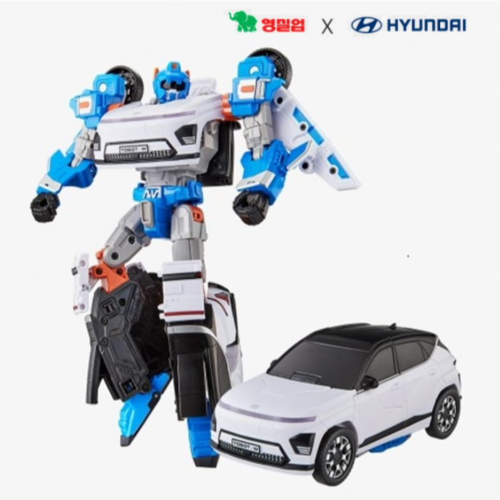 Tobot Tobot W Hyundai Kona EV Transforming Robot_White