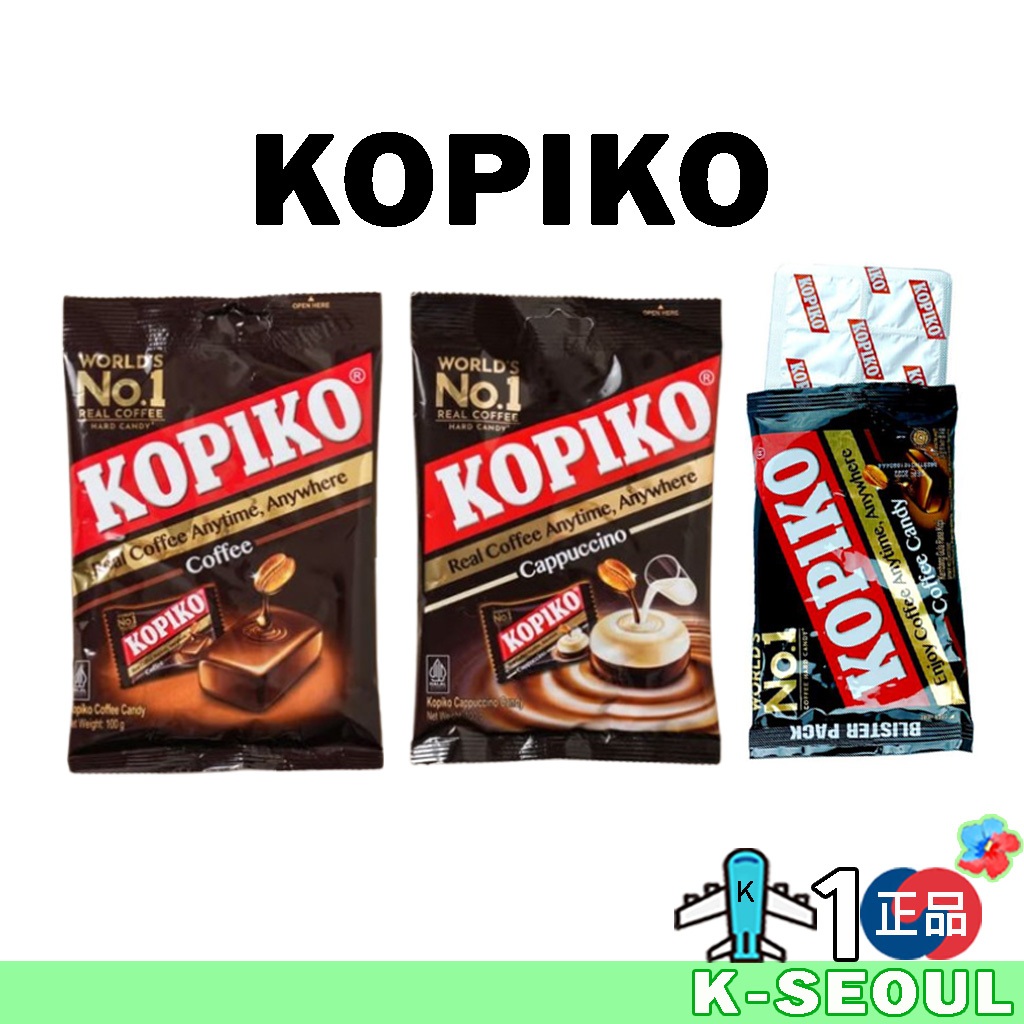 [K-Sweet] KOPIKO COFFEE CANDY LOVE SCOUT VINCEZO Hometown cha-cha-cha Yumi Cells