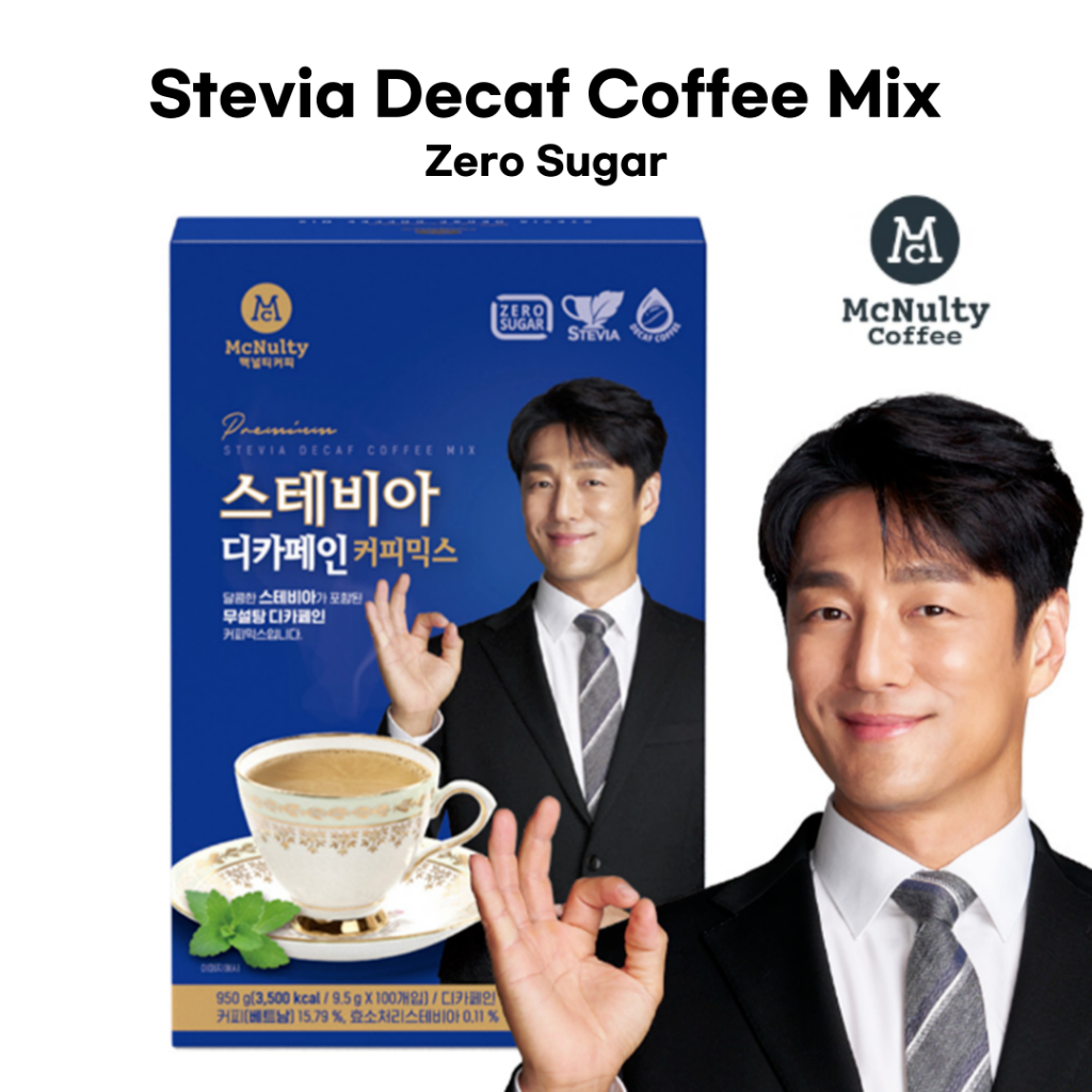 Mcnulty Stevia Decaf Coffee Mix - Zero Sugar ปราศจากคาเฟอีน พรีเมี่ยมเบลนด์