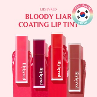 Lilybyred Bloody Liar Coating Tint 4g - ลิปทินท์เคลือบเงา