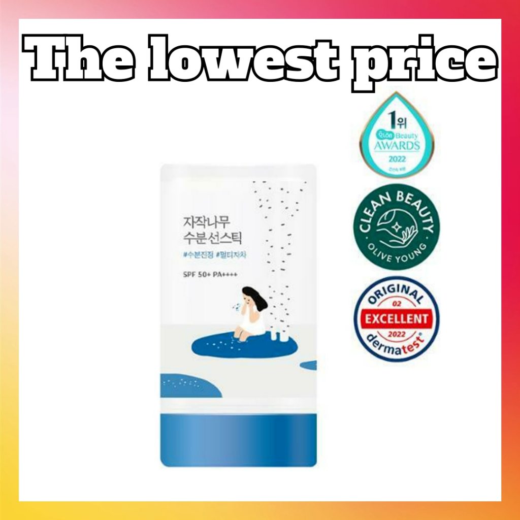 Round LAB Birch Juice Moisturizing Sun Stick 19g