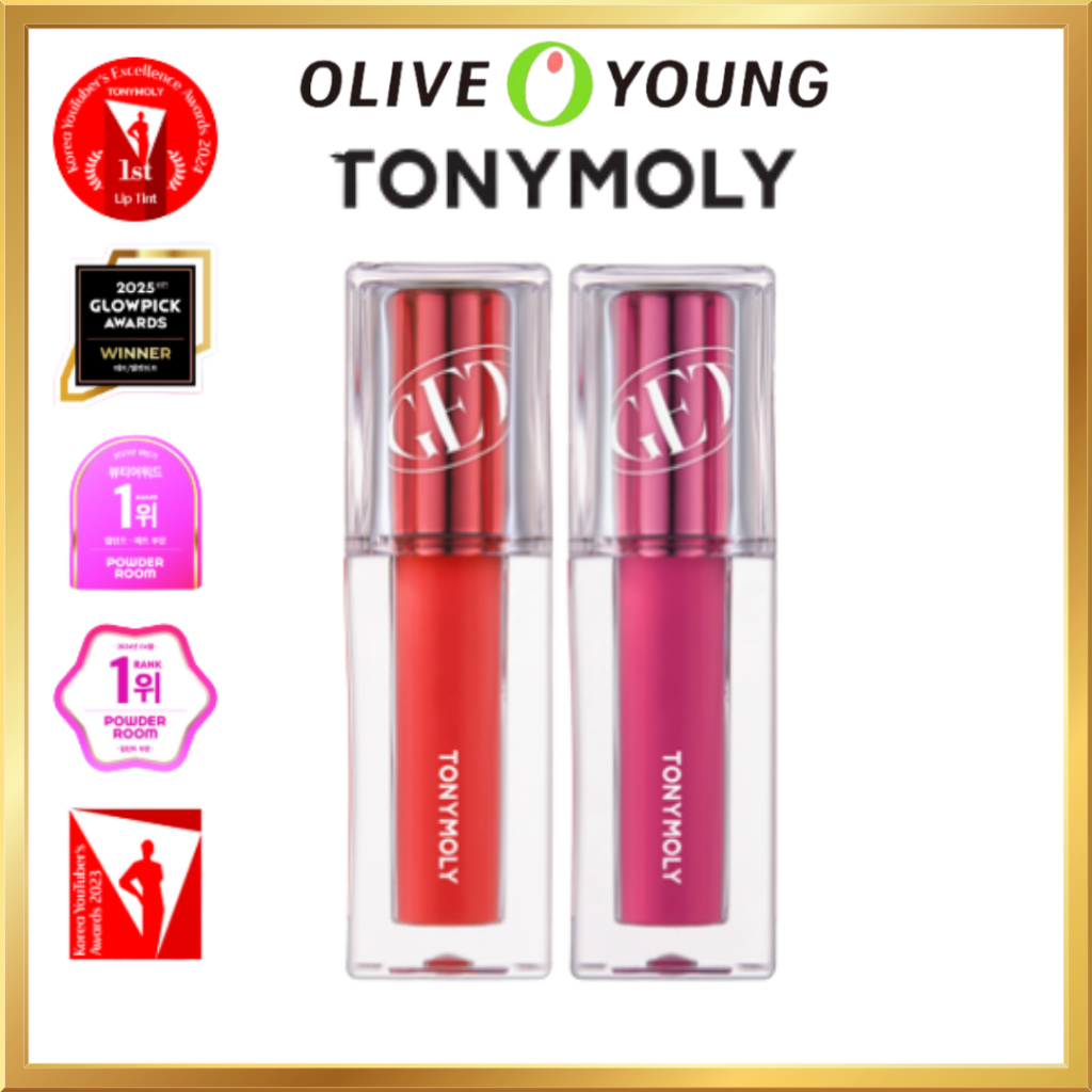 [TONYMOLY] Get It Tint Waterful Butter (25 เฉดสี) | 25SS สีใหม่ | ตัวอย่างฟรี | Glossy & Moist Lip Tint+GIFT