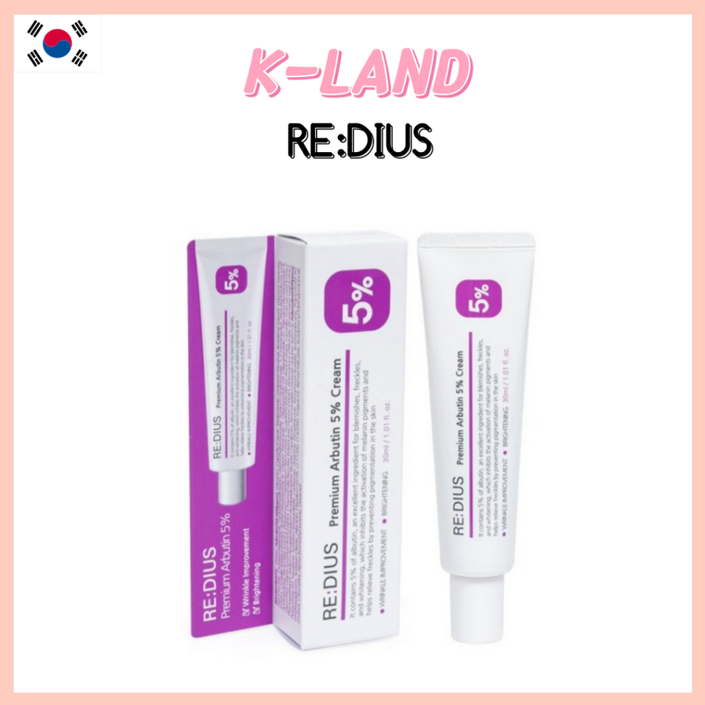 🇰🇷 [RE:DIUS] Premium Arbutin 5% Cream - 30ml