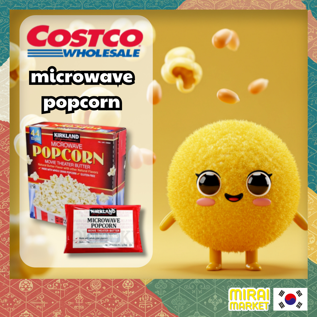 [Costco] ป๊อปคอร์นไมโครเวฟ