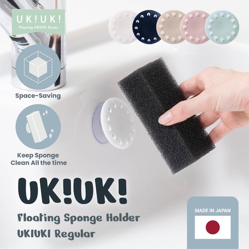 Hassho UKI UKI UKI ฟองน้ําล้างจานทําความสะอาดห้องครัว - อ่างขัดอเนกประสงค์แบบนุ่มไม่รอยขีดข่วนสําหรั