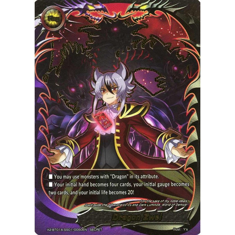 English Buddyfight Dragon Zwei Secret / X2-BT01A-SS01/0050EN