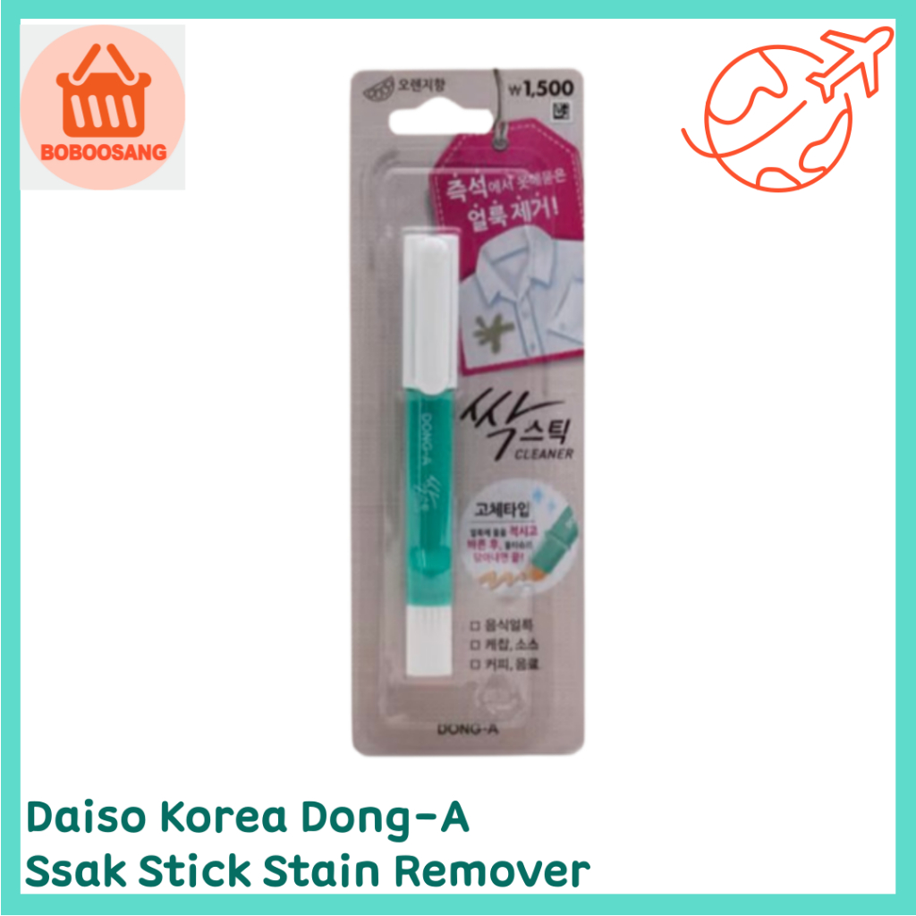 Daiso Korea Dong-A Sak Stick Stain Remover