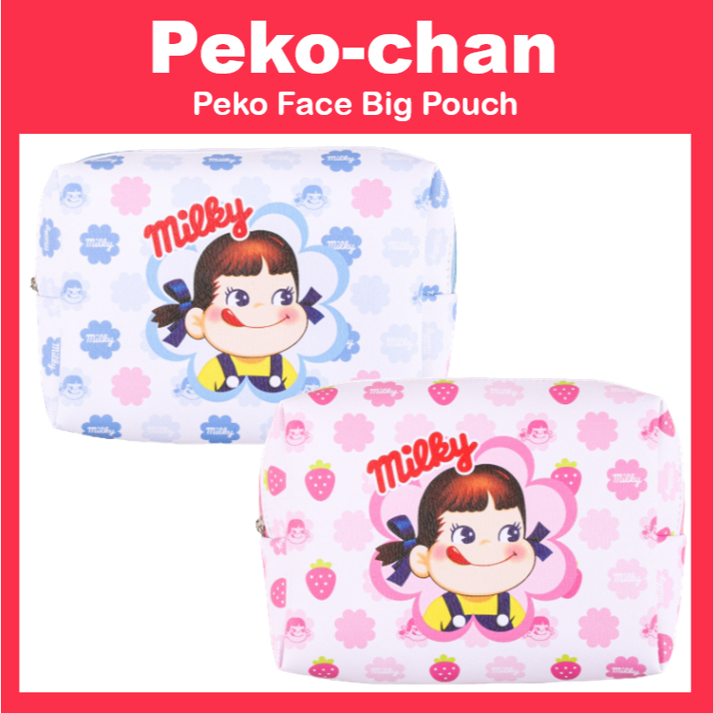 [Peko-chan] Fujiya POKO FACE POUCH (LARGE) Peko Koreadaiso 1013712