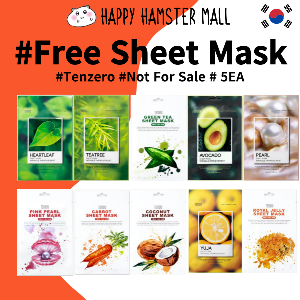 [ของขวัญฟรี] Tenzero Sheet Mask 5EA