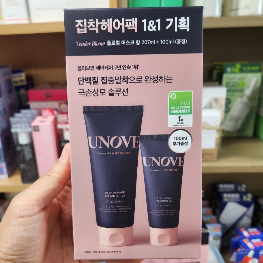 OLIVE YOUNG EDITION: [207ml +100ml] Deep Damage Treatment EX (Tender Bloom) (Korea Skincare, Korea B