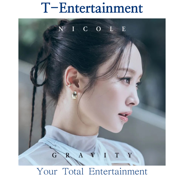 NICOLE - Japan 5th Single Album [GRAVITY]