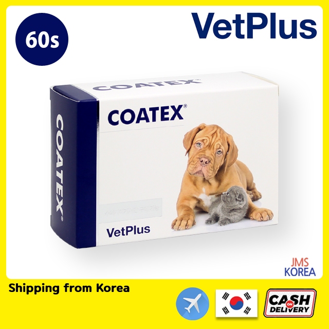 Vetplus Coatex Softgels 60 แคปซูล / 15 แคปซูลสําหรับสุนัขและแมว พร้อมของแถม
