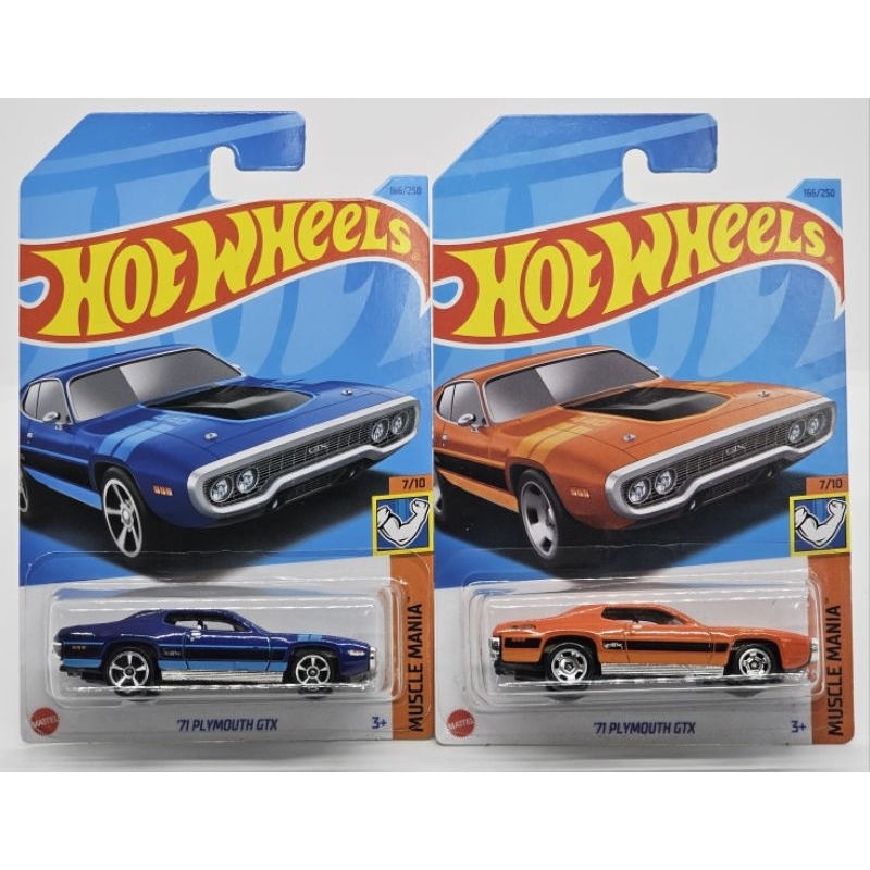 ล้อร้อน 71 PLYMOUTH GTX