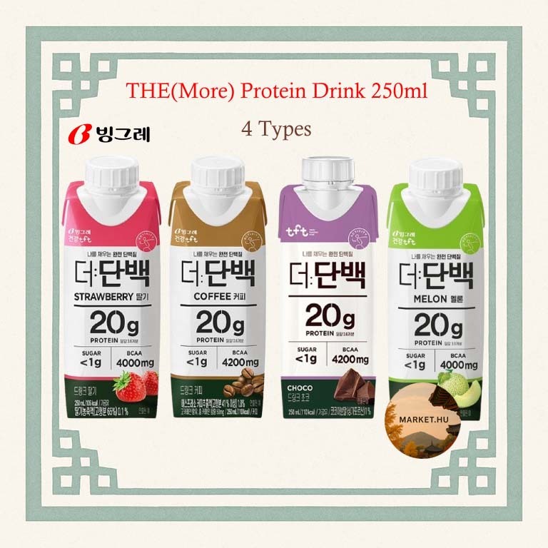 [BINGGARE] The(More) Protein Drink 250ml (บรรจุโปรตีน 20g) 4 รสชาติ Strawberry, Melon, Coffee, Chocolate/ Korea, Binggrae