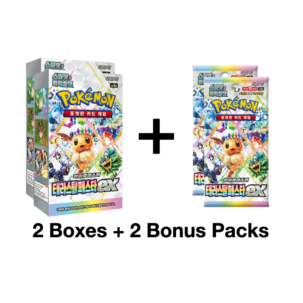 การ์ดโปเกมอน - [2 กล่อง+2 แพ็ค]Terastal Festival EX Sv8a Scarlet&Violet highclass booster box เกาหลี