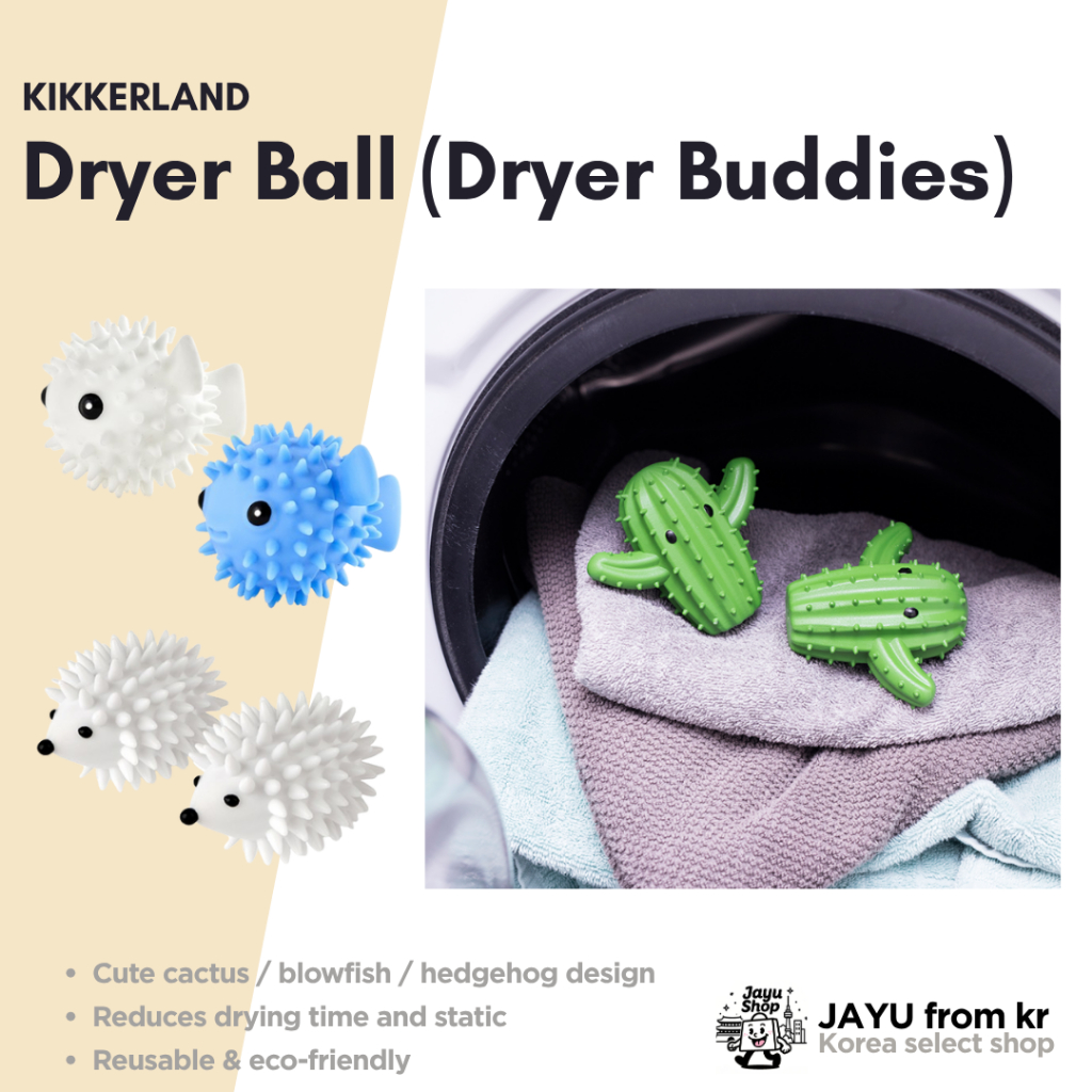 [KKIKERLAND] Dryer Ball – Reusable Softener Ball / ลดริ้วรอย / ไม่มีสารเคมี / ตกแต่ง