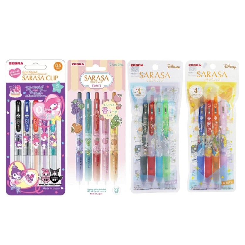 ชุดปากกา Zebra Sarasa Limited Edition 0.5 มม.
