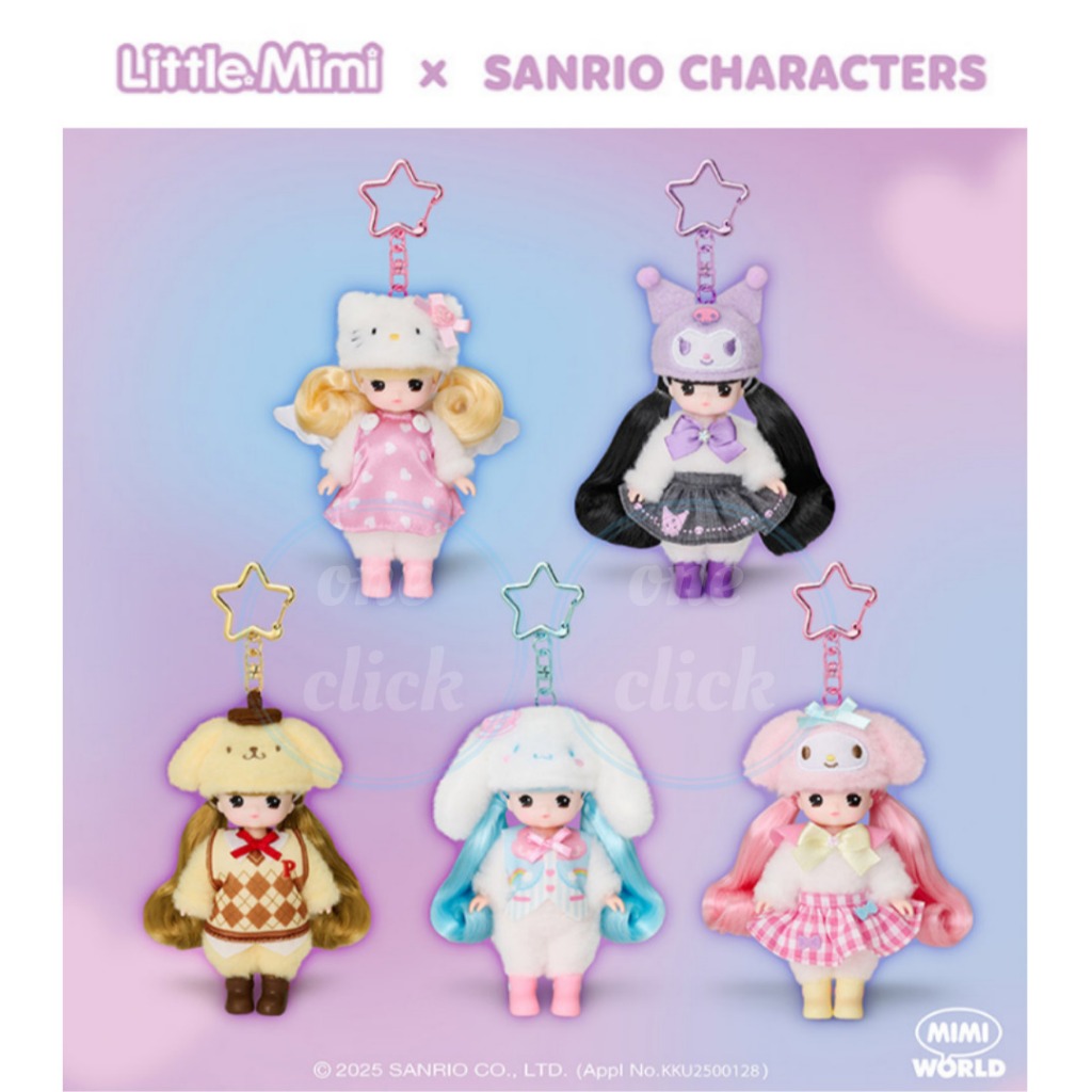 [Little Mimi x Sanrio] ตุ๊กตาสะสม Hello Kitty Kuromi My Melody Pompompurin Cinnamoroll | พวงกุญแจน่ารัก ของสะสม Sanrio