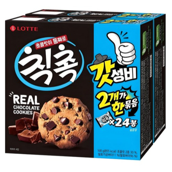 คุกกี้ช็อกโกแลตแท้ Lotte Chic Choc | 168g  2 แพ็ค