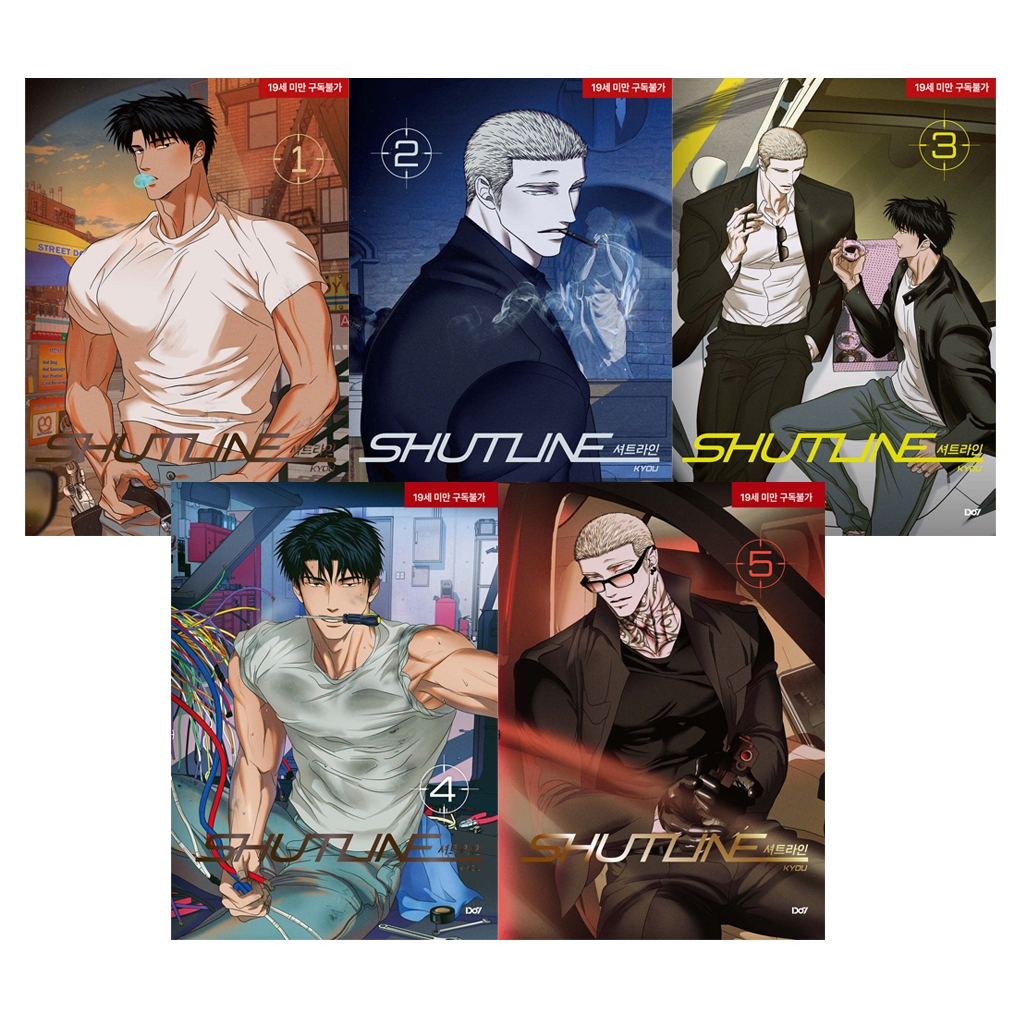 [หนังสือการ์ตูนเกาหลี] Shutline BL Manhwa Comic _ การ์ตูนเว็บตูนเกาหลี