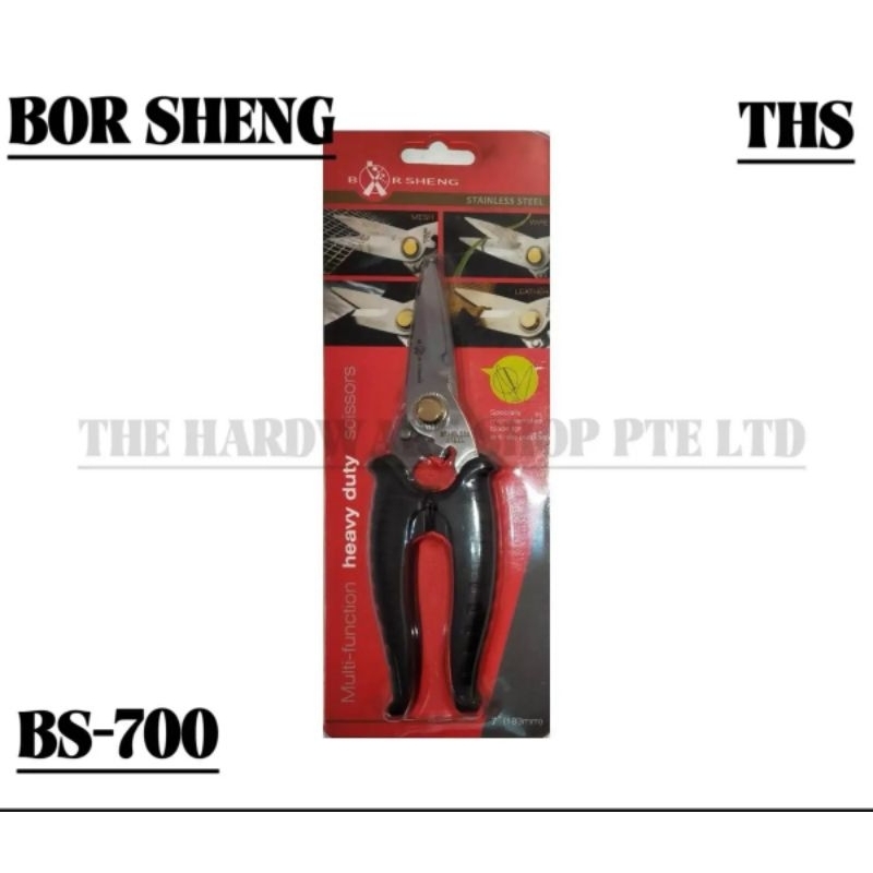 Bor Sheng Multi-Function HD กรรไกร 7 & 8 SS -(BS700A7 &BS700A8)