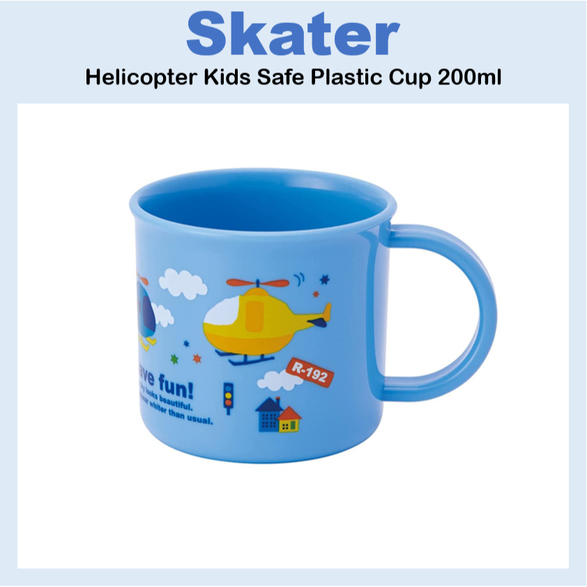 [SKATER] Helicopter Kids Safe Plastic Cup 200ml KE4AAG