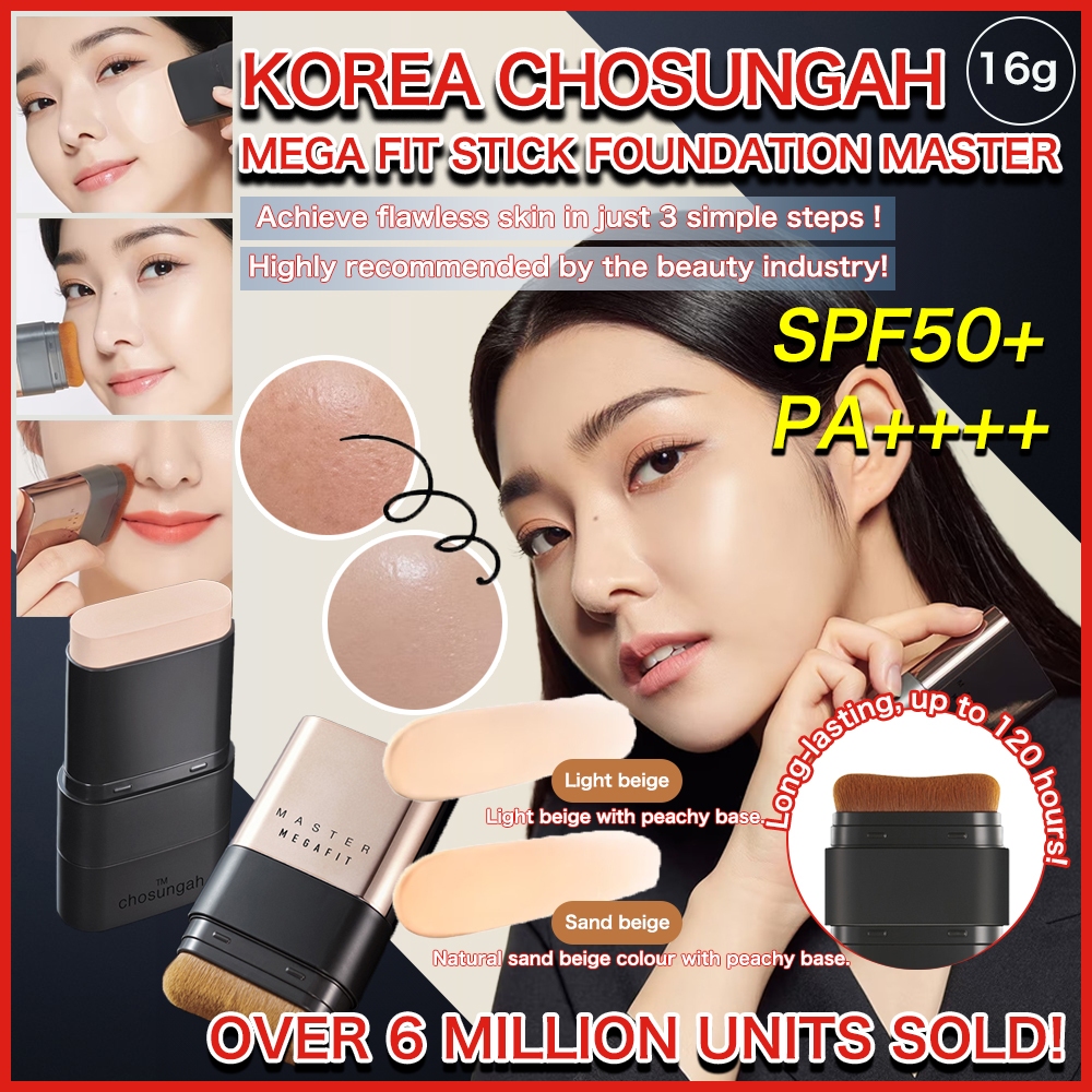 รองพื้น [Chosungah] Tm Mega Fit Stick Foundation Master SPF50+ PA++++ 16g Cho Sung Ah