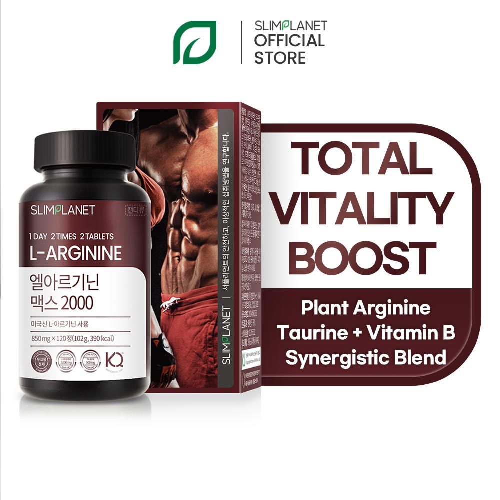 [Slimplanet] L Arginine 2000 Taurine, Zinc, วิตามินบี - เพิ่มพลังงาน บำรุงกล้ามเนื้อ (30 วัน)