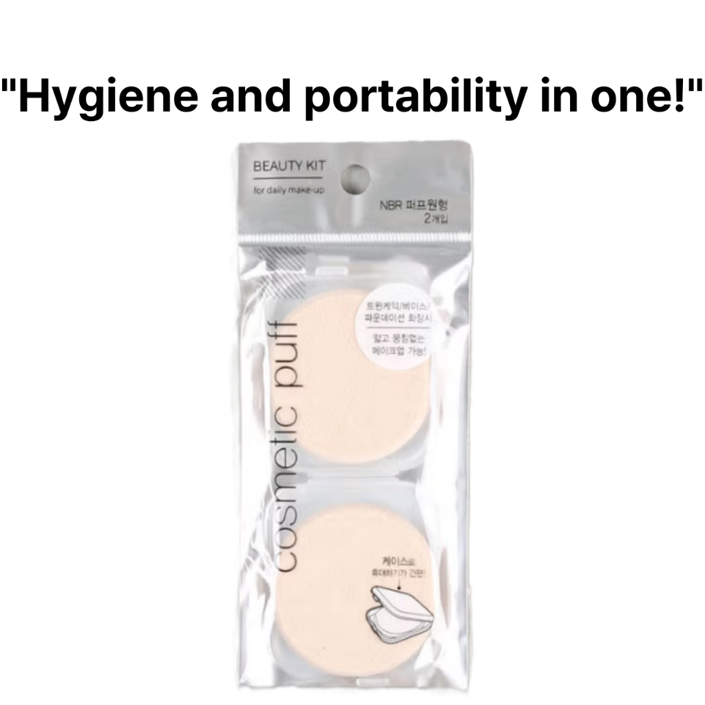 DAISO Round Puff 2 ชิ้น (พร้อมเคสพกพา) ผลิตภัณฑ์เกาหลีของ DAISO DC06