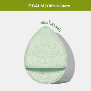 [P.CALM] ฟองน้ําทําความสะอาดล้ําลึก
