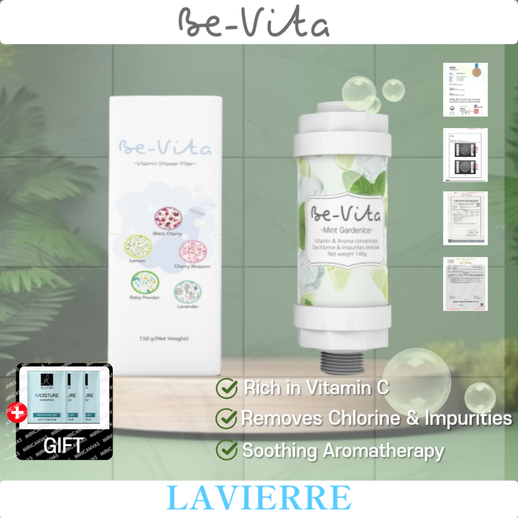 BEVITA Be-Vita Shower Filter 50mmX50mmX148mm 180g คลอรีนกําจัดความปลอดภัย Mint GardenIce Scent