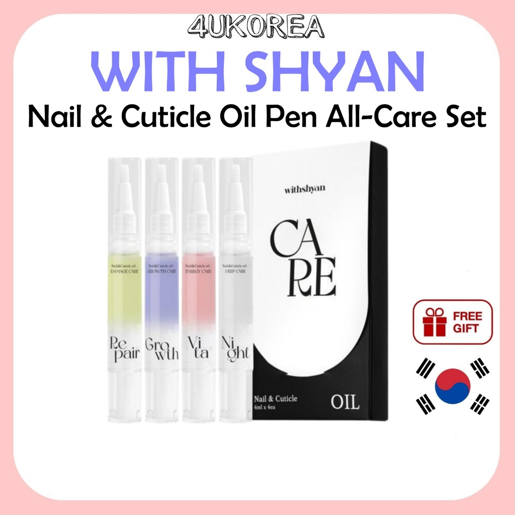 WITH SHYAN Nail & Cuticle Oil Pen All-Care Set 4ml x 4ea / K-BEAUTY