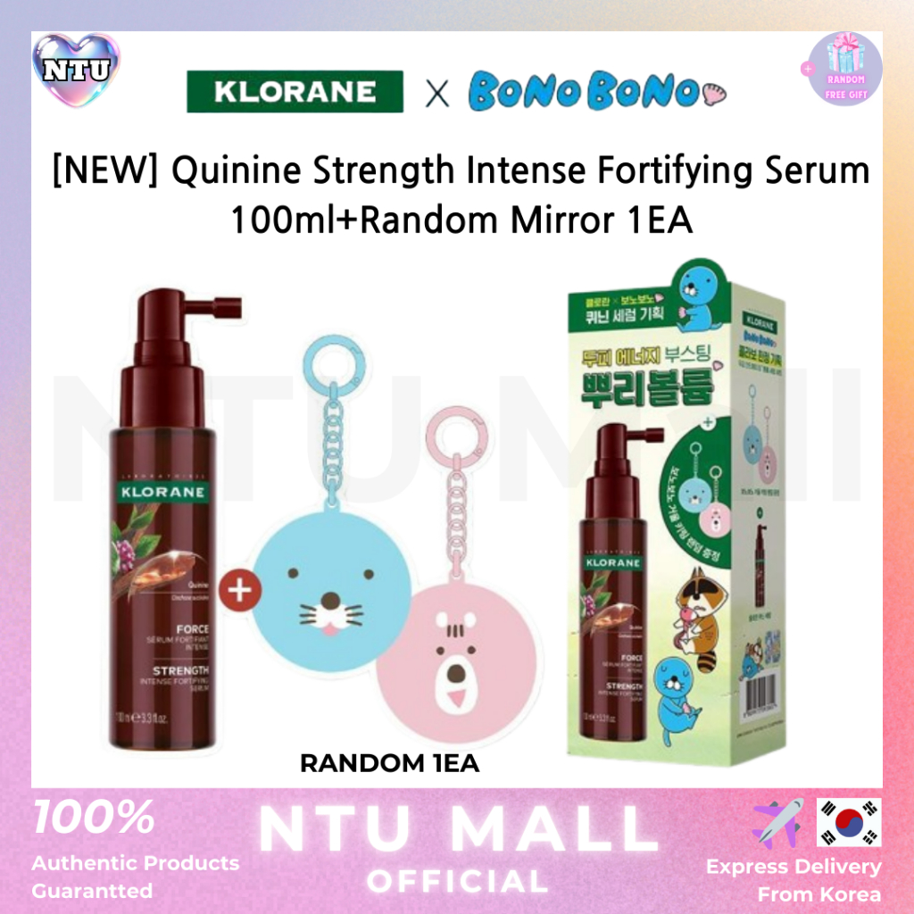 [KLORANE x BonoBono] NEW Quinine Strength Intense Fortifying Serum 100ml+กระจกสุ่ม 1EA