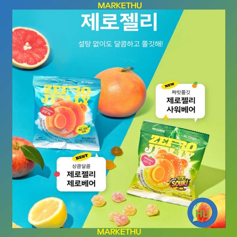 [ปกติของฉัน] Zero Jelly 42g 2 ชนิด Zero Bear, Zero Sour/เกาหลี Sweets, ไม่มีน้ําตาล, 52Kcal, แบคทีเรียกรดแลคติก 10 พันล้าน, ใยอาหาร 14g