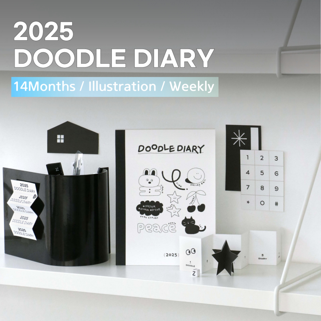 Iconic 2025 Doodle Diary 14 เดือน วาดภาพ ภาพประกอบ Sunday-start planner journal ตารางเครื่องเขียนเกาหลี