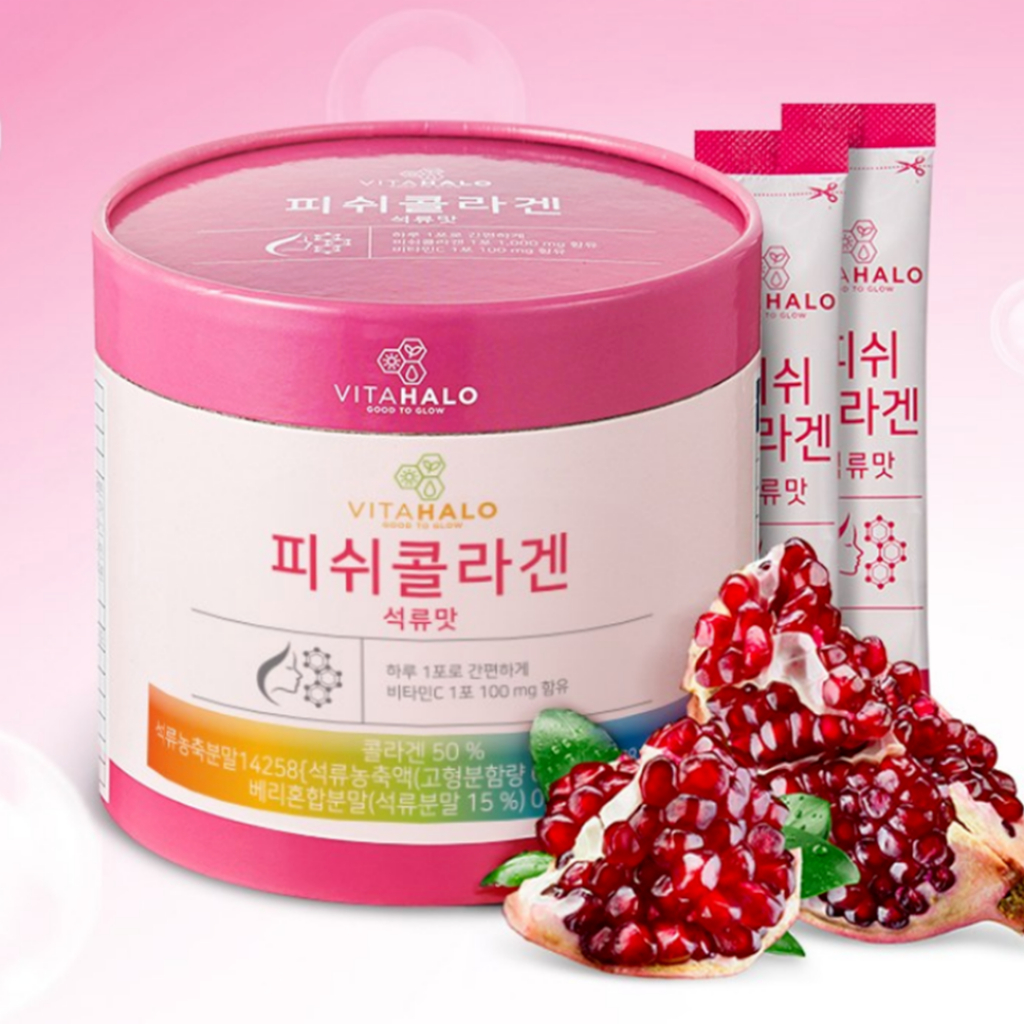 Vitahalo Pomegranate Fish Collagen รองรับสุขภาพผิวและความยืดหยุ่น