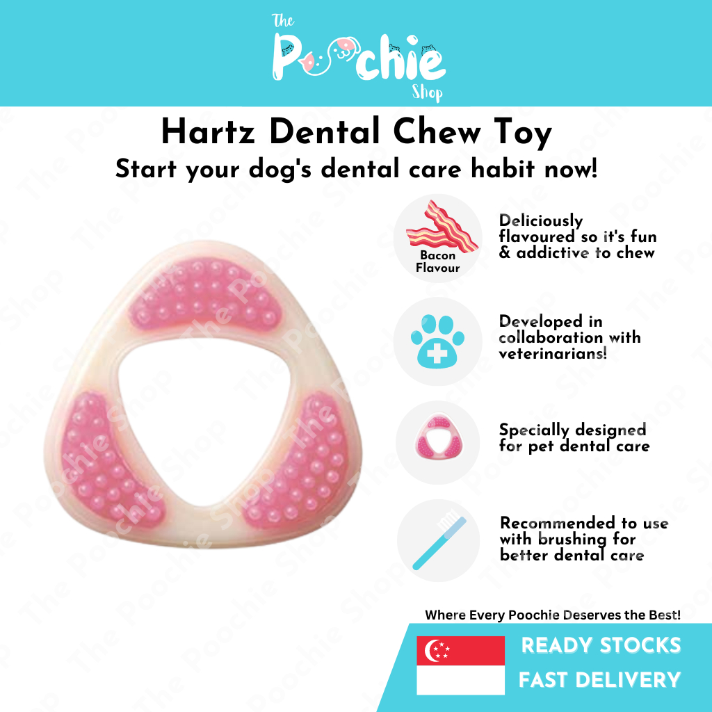 [นําเข้าจากญี่ปุ่น] Hartz Dental Care Teether Chew สัตว์เลี้ยงสุนัขของเล่น Bacon Flavour 1 ชิ้น