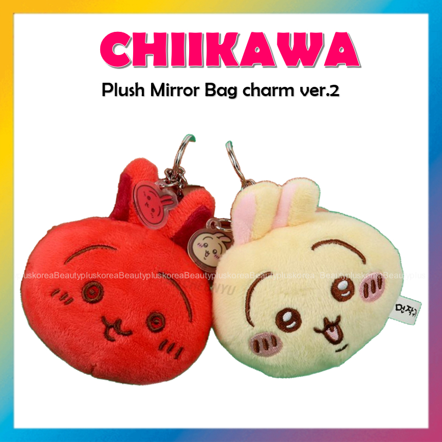 [CHIIKAWA] Plush Mirror Bag charm ver.2 (Usagi / Red)