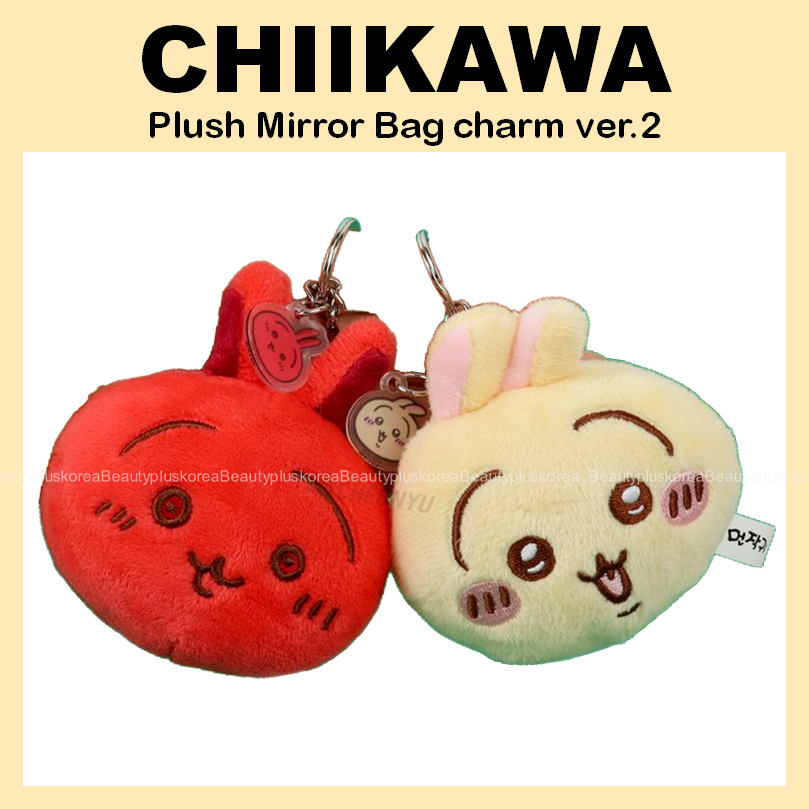 [CHIIKAWA] Plush Mirror Bag charm ver.2 (Usagi / Red)