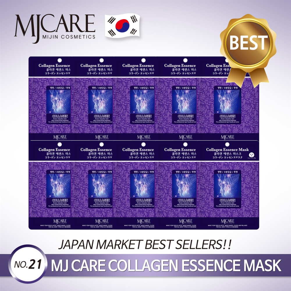 Mjcare Essence Collagen Sheet Mask