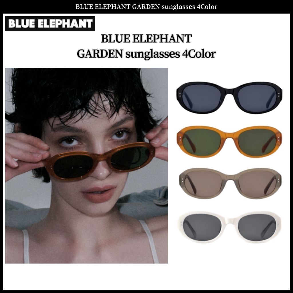 แว่นกันแดด BLUE ELEPHANT GARDEN 4 สี