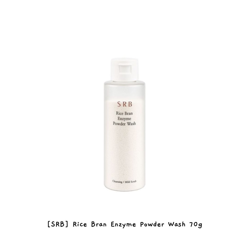 [SRB] *Renewal* น้ํามันรําข้าว 70g / k-beauty