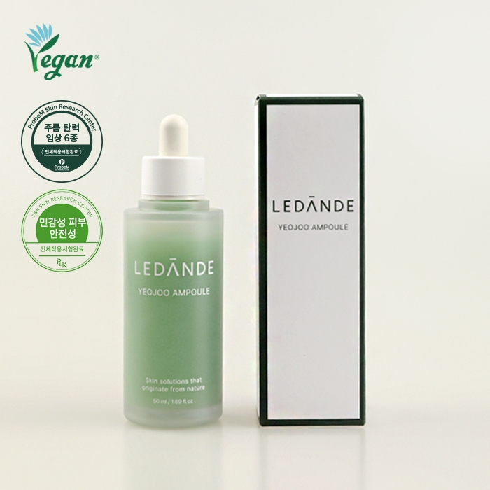 LEDANDE Yeojoo (มะระขี้นก) Ampoule - 4GF Ampoule ฟื้นฟูความยืดหยุ่น 50ml