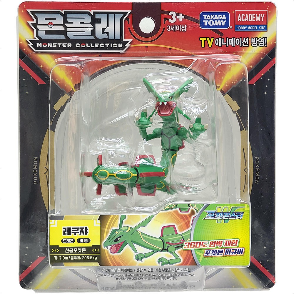 Takaratomy Pokémon Moncolle EHP Rayquaza - แอ็คชั่นฟิกเกอร์แบบไดนามิกสําหรับแฟนๆ