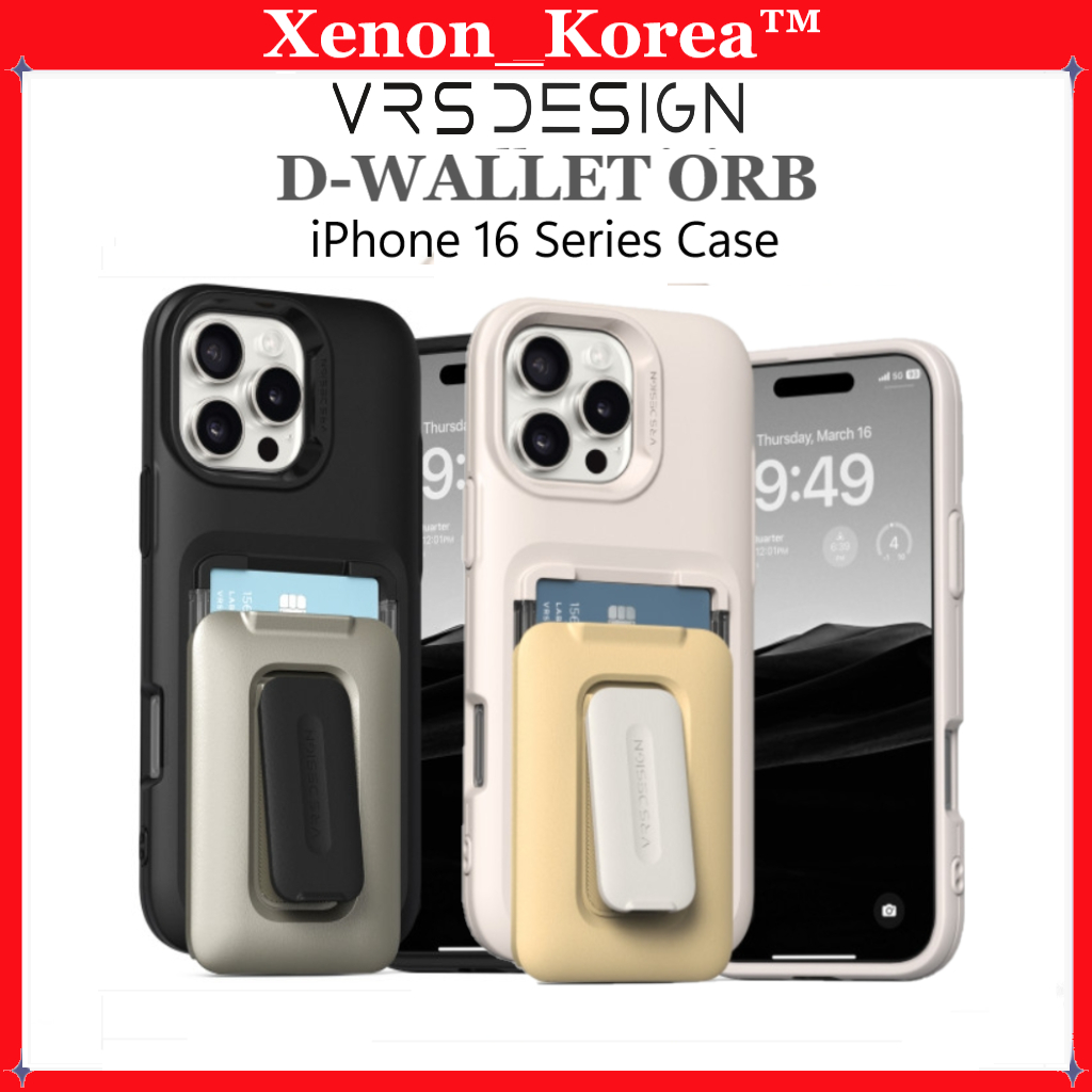[VRS Design] เคสโทรศัพท์ D-WALLET ORB for iPHONE 16 SERIES